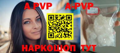 марки nbome Кингисепп