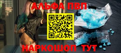 MDMA Premium VHQ Кинель