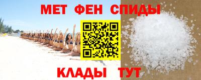 марки nbome Кингисепп