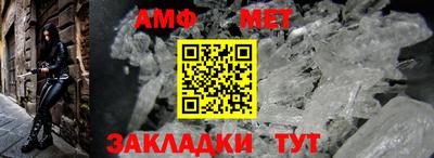 марки nbome Кингисепп