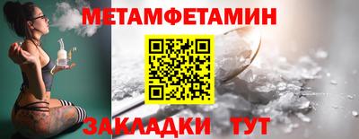 MDMA Premium VHQ Кинель