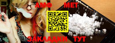 каннабис Кимры