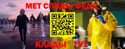 каннабис Кимры