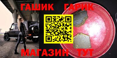 каннабис Кимры