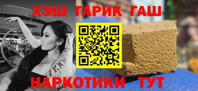 каннабис Кимры