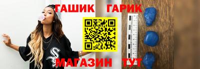 каннабис Кимры