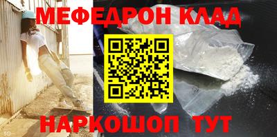 MDMA Premium VHQ Кинель