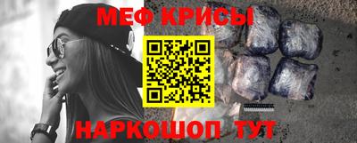 марки nbome Кингисепп