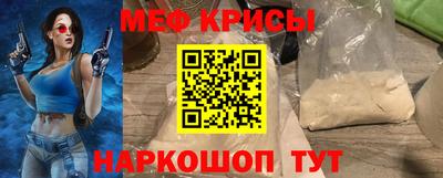 MDMA Premium VHQ Кинель