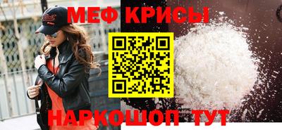 MDMA Premium VHQ Кинель