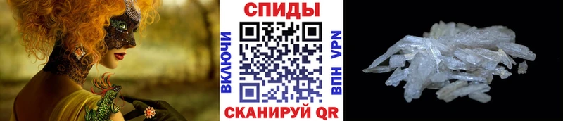 Первитин витя  Тихвин 